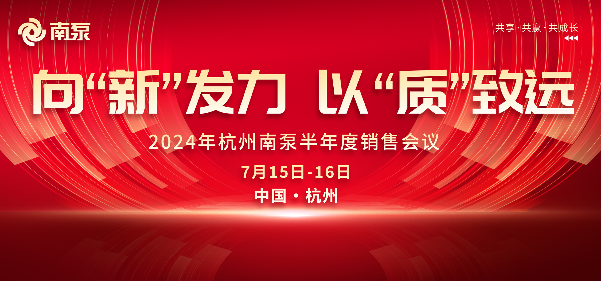 官網新聞稿-1.png
